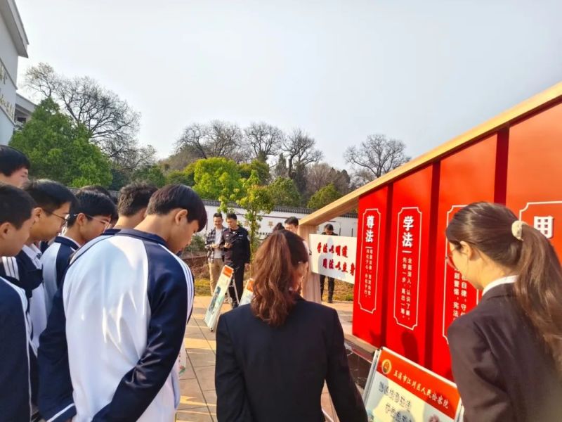 微信图片_20250318104858