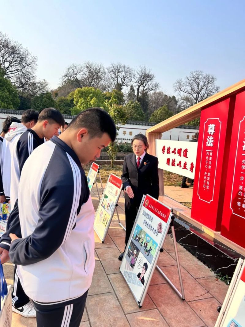 微信图片_20250318104904