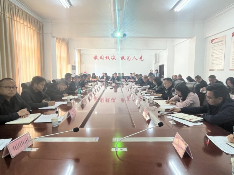 ΢ͼƬ_20250318105248