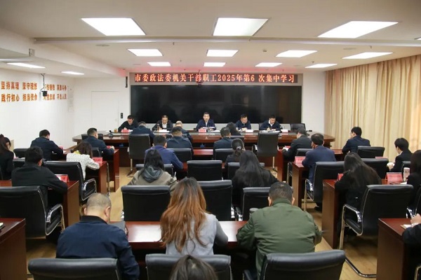 微信图片_20250325085831