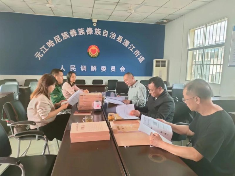 微信图片_20250326104908