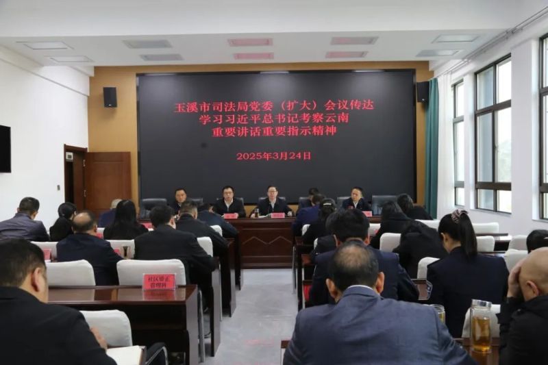 ΢ͼƬ_20250328113834