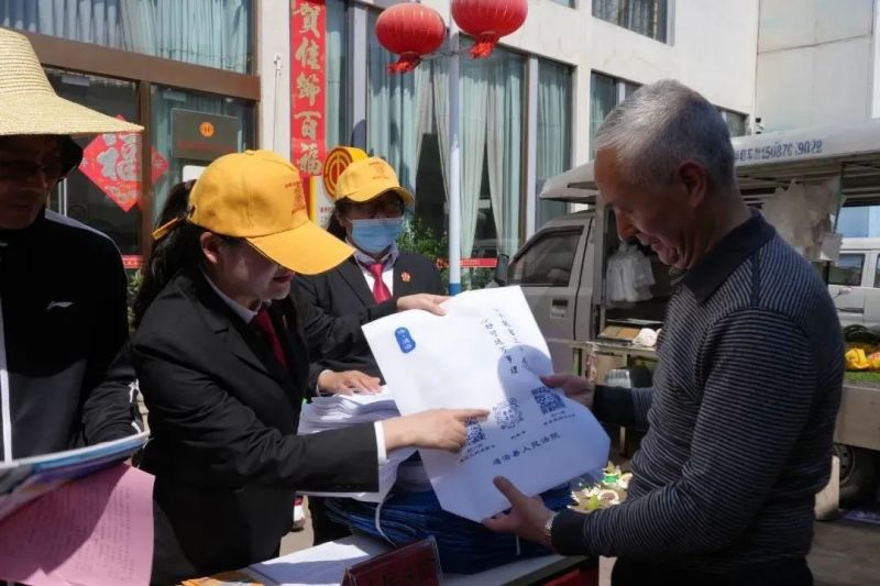 微信图片_20250402110546