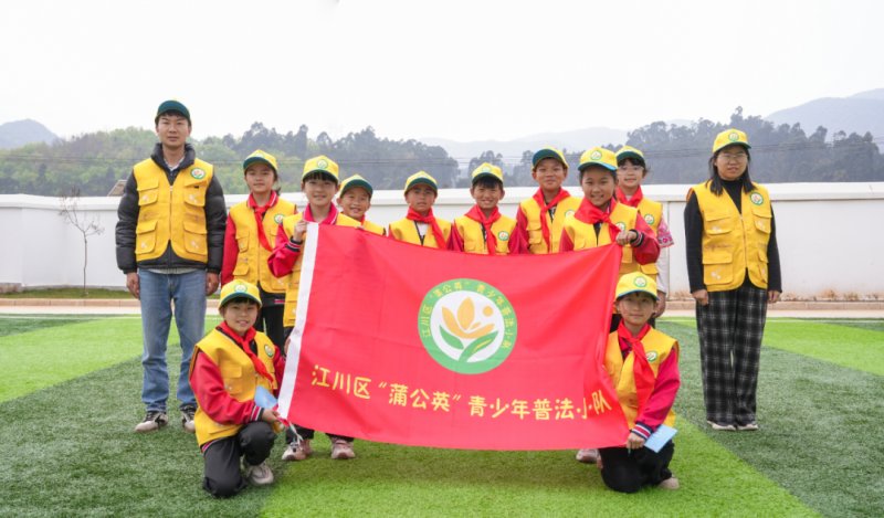 微信图片_20250408103502