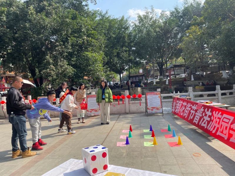 微信图片_20250407150319