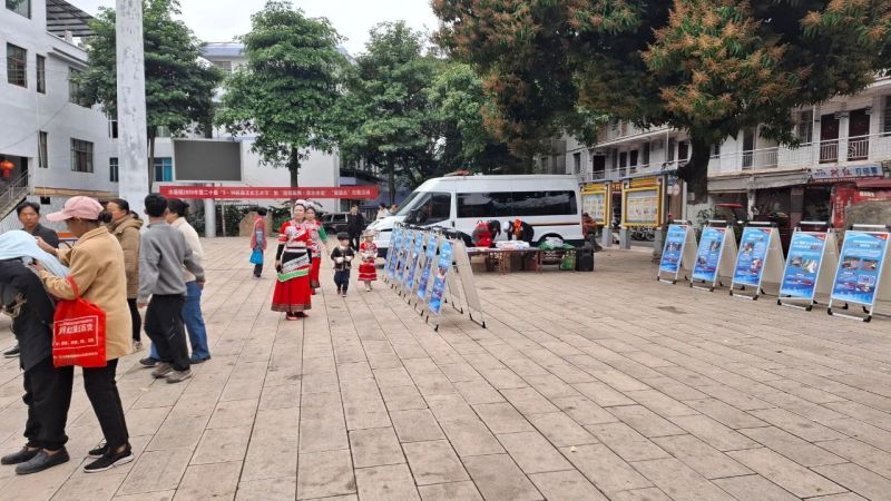 微信图片_20250407150325