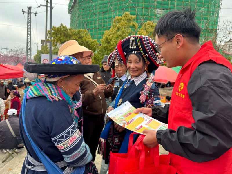 微信图片_20250407150331