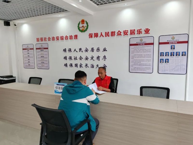 ΢ͼƬ_20250415112552