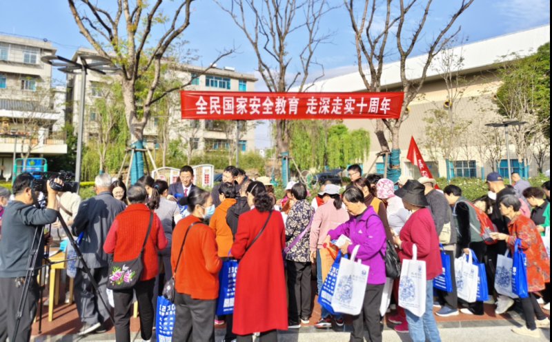 ΢ͼƬ_20250417103549