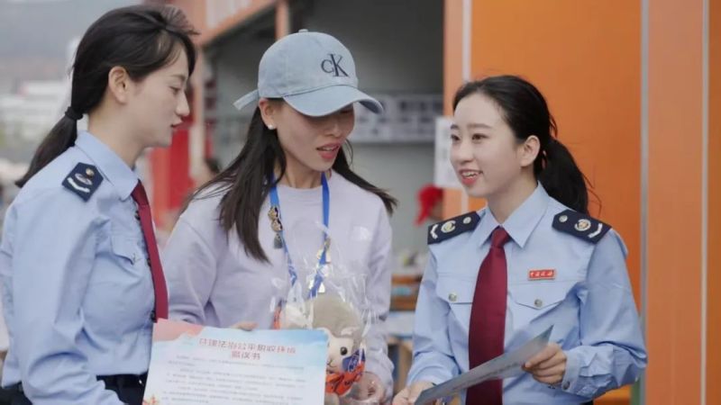 微信图片_20250417103832