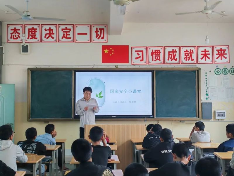 微信图片_20250416145512