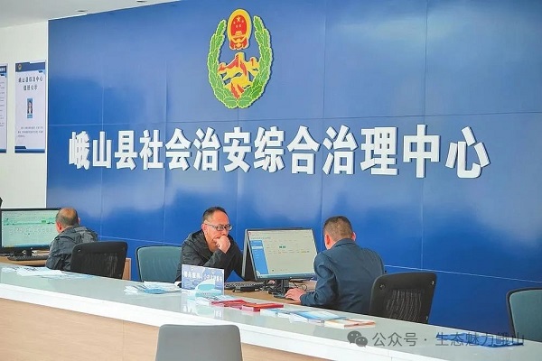 ΢��ͼƬ_20250421085421