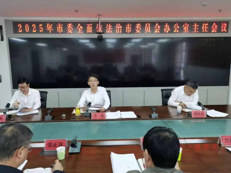 ΢ͼƬ_20250422164758