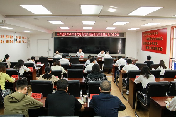 ΢��ͼƬ_20250422164035