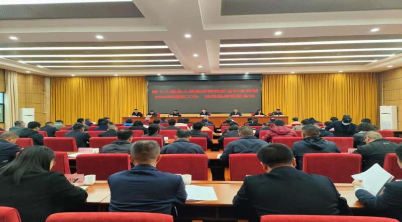 微信图片_20250424104911