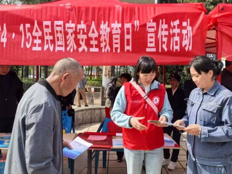 微信图片_20250424105207