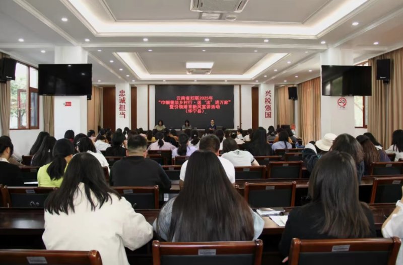 微信图片_20250424105728