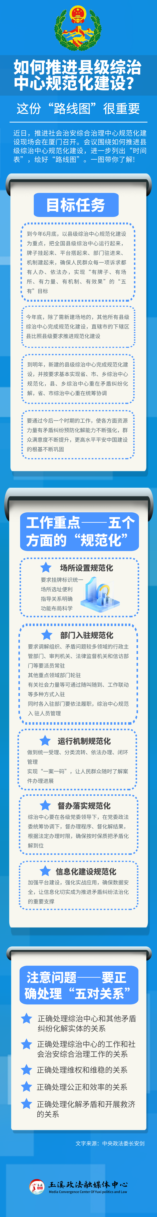 ΢��ͼƬ_20250427085811