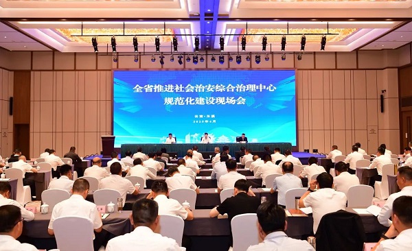 ΢��ͼƬ_20250429085652