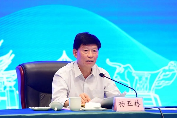 ΢��ͼƬ_20250429090306