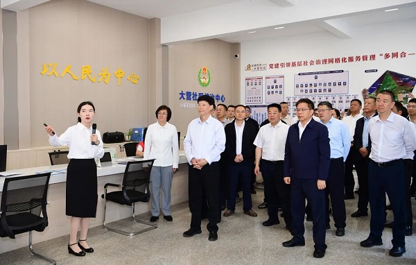 ΢��ͼƬ_20250429090312