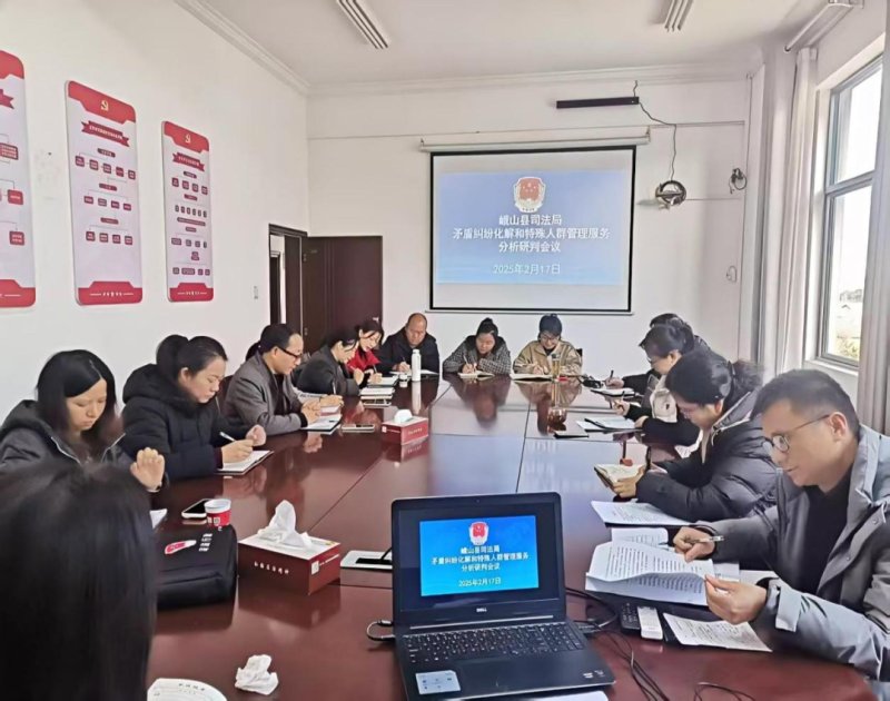 微信图片_20250512113616