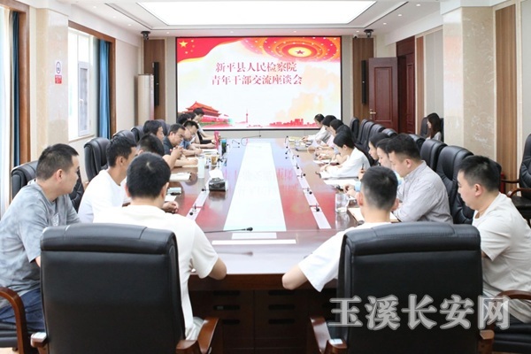 微信图片_20250512171046