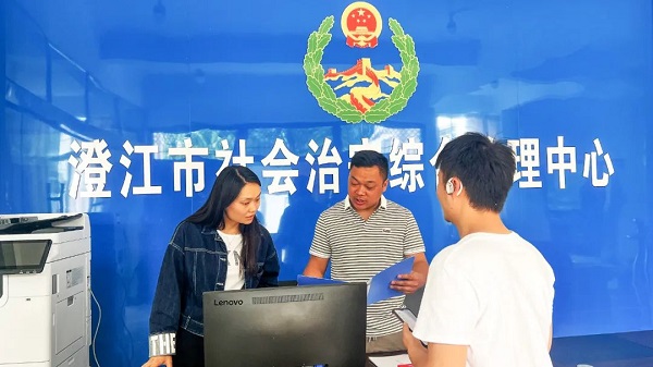 ΢��ͼƬ_20250514091035