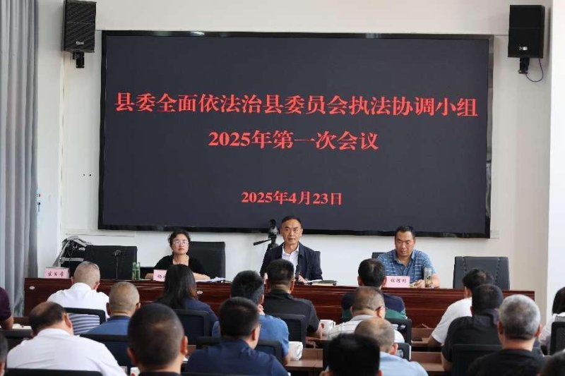 微信图片_20250514112157