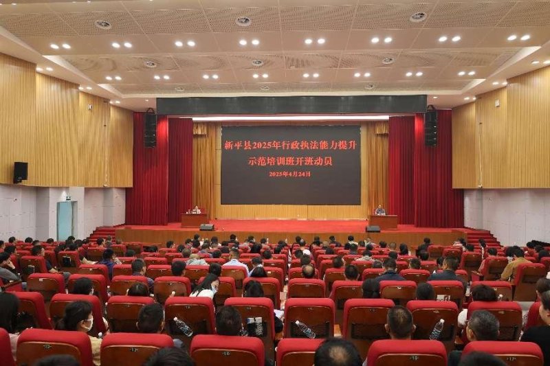 微信图片_20250514112208