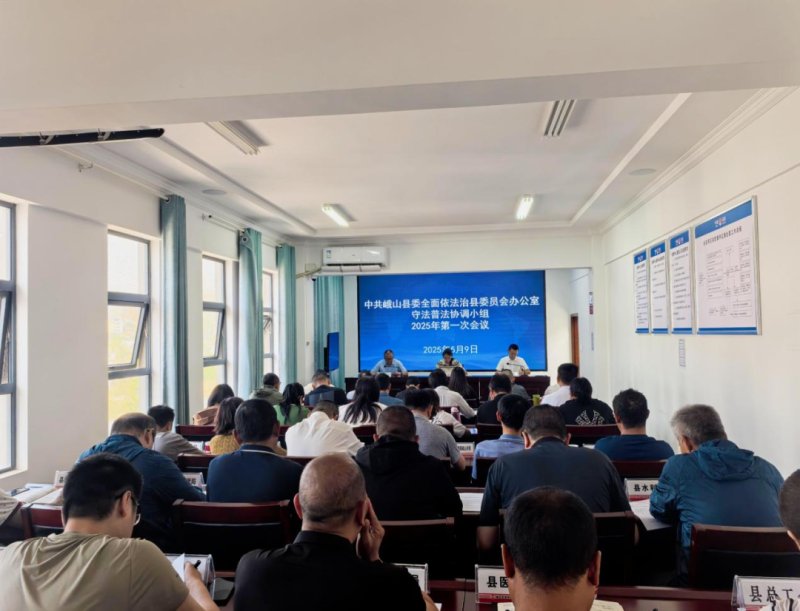 微信图片_20250514112709