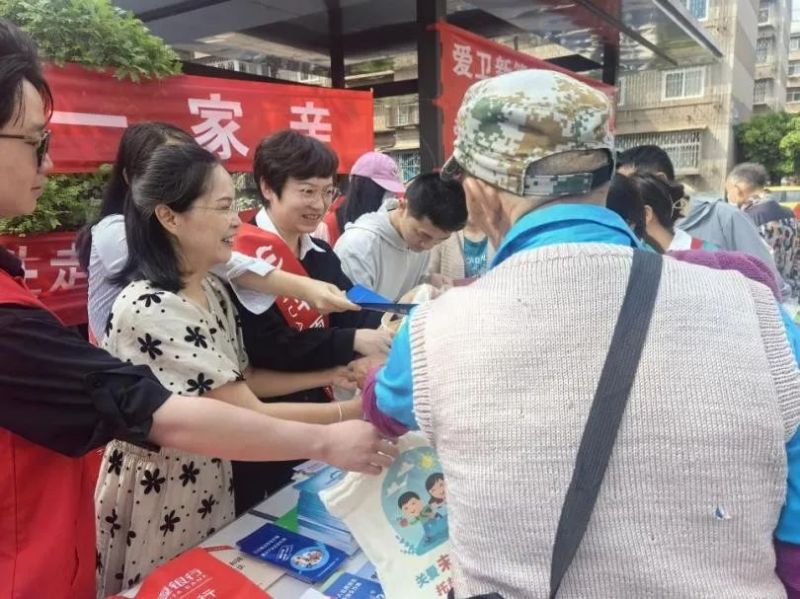 微信图片_20250514112916