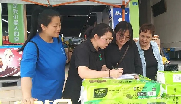 ΢��ͼƬ_20250516084749