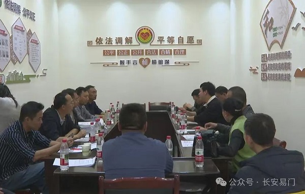 ΢��ͼƬ_20250516085326