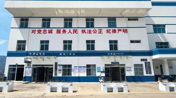 ΢��ͼƬ_20250520090158