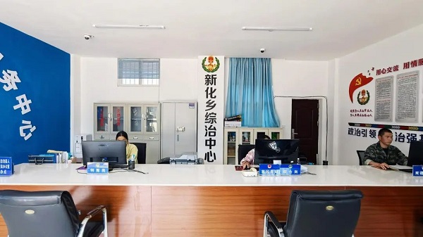 ΢��ͼƬ_20250520085759