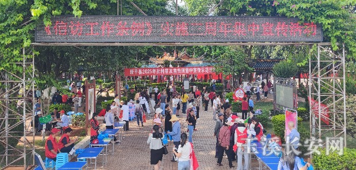 IMG_20250519_084652_副本