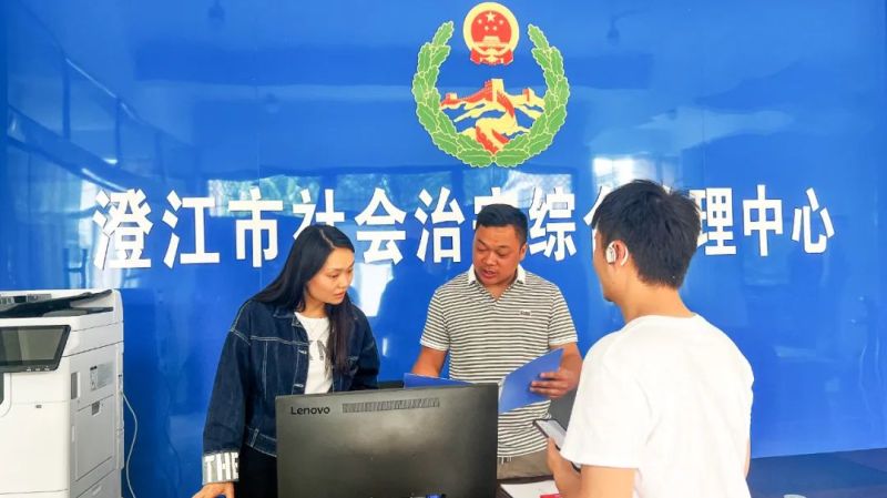 微信图片_20250522100627