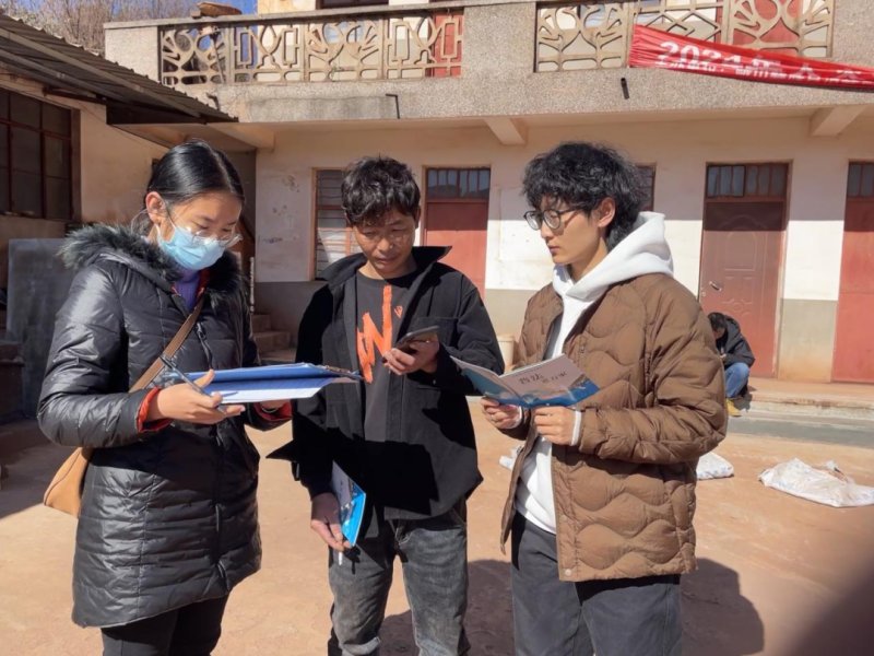 微信图片_20250522100935