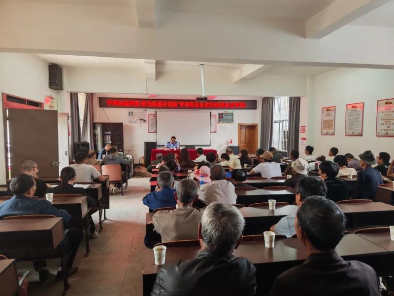 微信图片_20250522101902