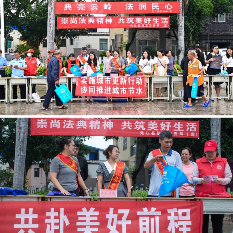 ΢ͼƬ_20250522102446