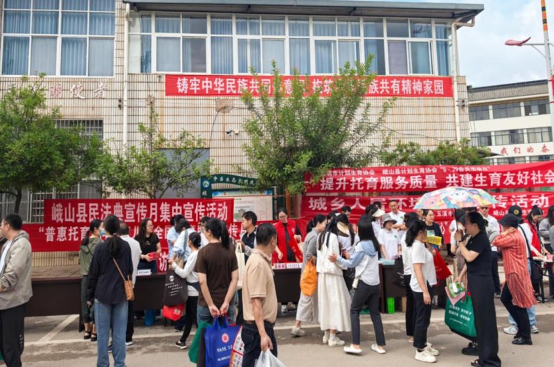 ΢ͼƬ_20250522103035