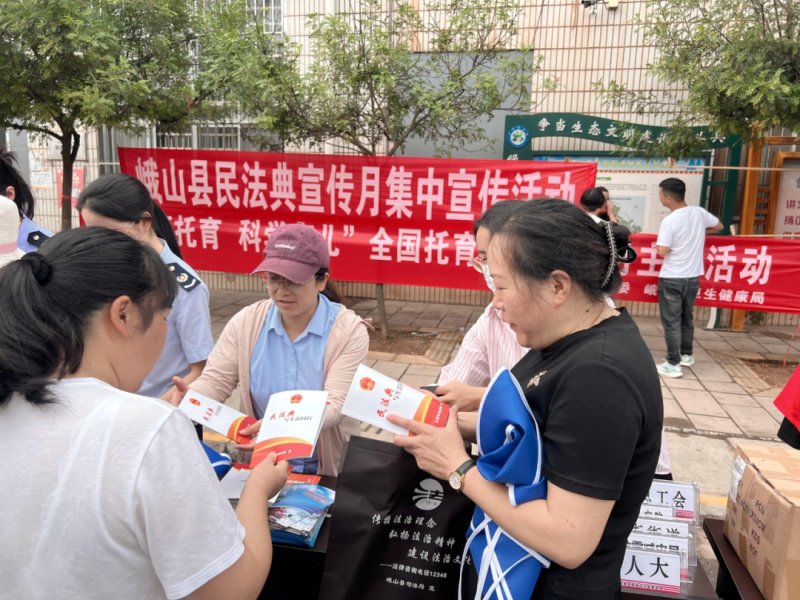 ΢ͼƬ_20250522103044