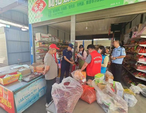 ΢ͼƬ_20250527110343