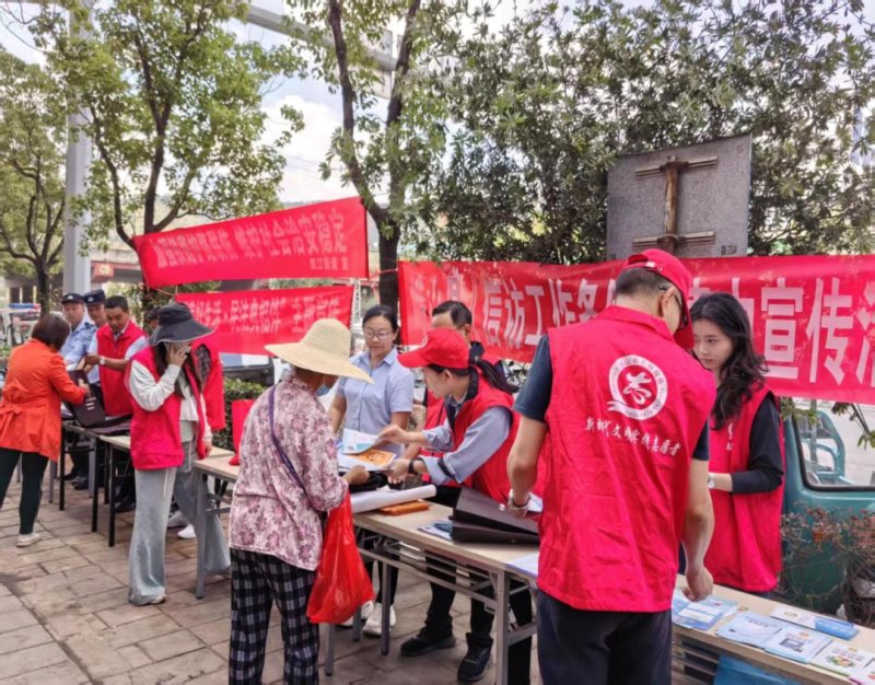 ΢ͼƬ_20250527110901