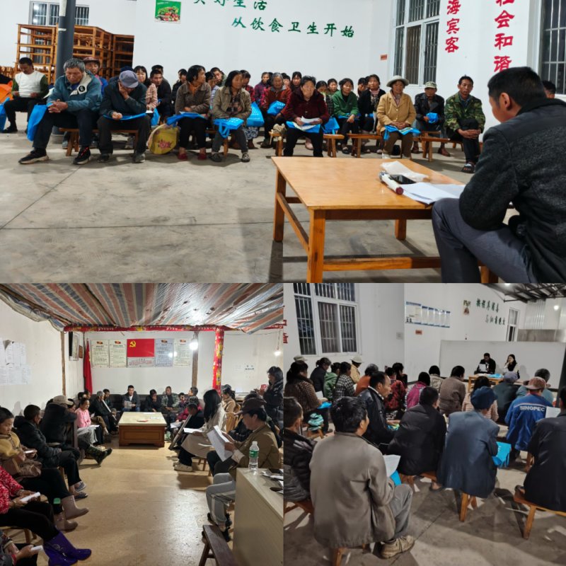 ΢ͼƬ_20250528192631