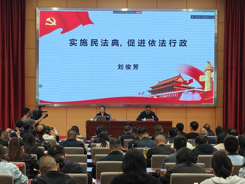 微信图片_20250528171617