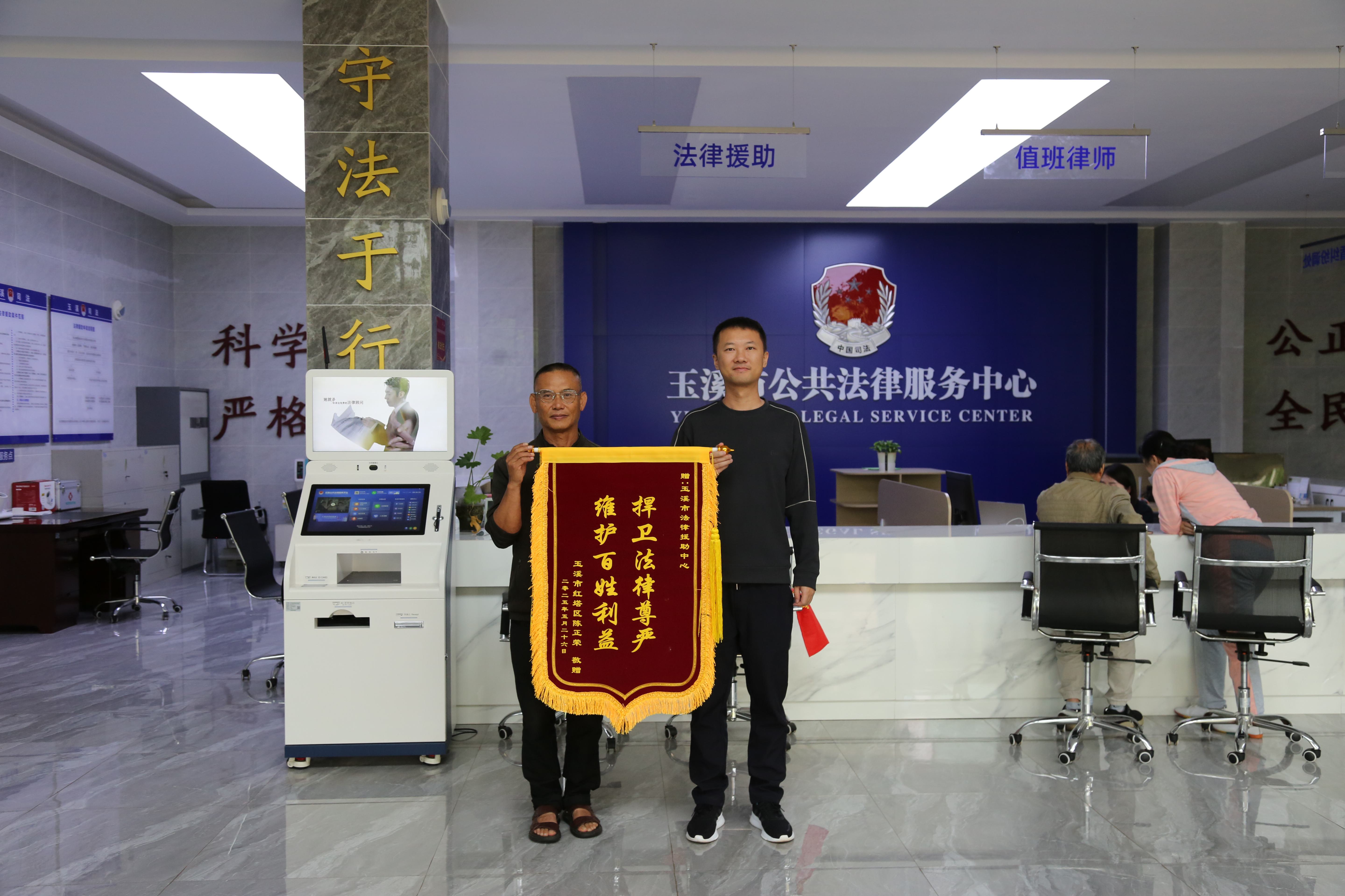 微信图片_20250528170522