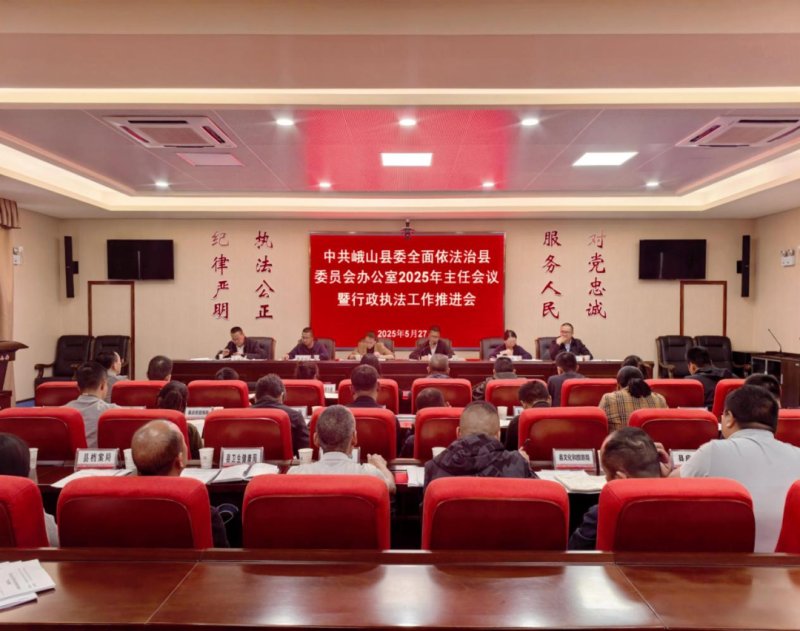 微信图片_20250605152442
