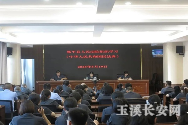 微信图片_20250605163908